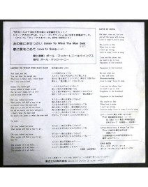 WINGS - LISTEN TO WHAT THE MAN SAID (Pressage Japon)