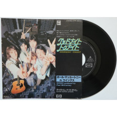 WINGS - GOODNIGHT TONIGHT (Pressage Japon)