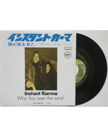 LENNON ONO AND THE PLASTIC ONO BAND - INSTANT KARMA (Pressage Japon)