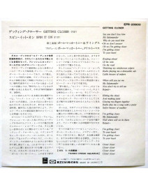 WINGS - GETTING CLOSER (Pressage Japon)