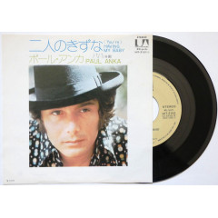 PAUL ANKA - YOU'RE HAVING MY BABY (Pressage Japon)