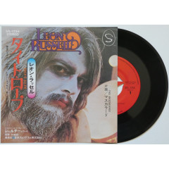 LEON RUSSELL - TIGHT ROPE