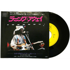 SLY & THE FAMILY STONE - RUNNIN' AWAY  (Pressage Japon)
