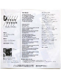 DURAN DURAN - THE REFLEX (Pressage Japon)