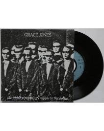 GRACE JONES - THE APPLE STRETCHING