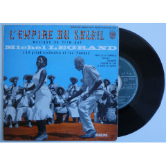 MICHEL LEGRAND - L'EMPIRE DU SOLEIL ( Musique...