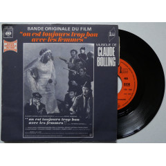 CLAUDE BOLLING - ON EST TOUJOURS TROP BON AVEC...