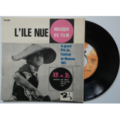 HIKARU HAYASHI - L'ÎLE NUE (Musique du Film)