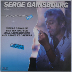 SERGE GAINSBOURG - Serge Gainsbourg Volume 2