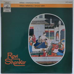 RAVI SHANKAR - Ravi Shankar