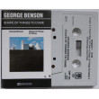 GEORGE BENSON - Shape Of Things To Come