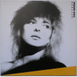 FRANCE GALL - Babacar