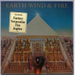 EARTH WIND & FIRE - All 'N All