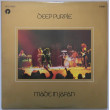 DEEP PURPLE - Made In Japan