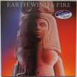 EARTH WIND & FIRE - Raise!