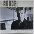 STING - The Dream of the Blue Turtles