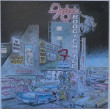 FOGHAT - Boogie Motel
