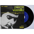 PIERRE VASSILIU - La Famille Tuyau De...