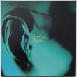 VANGELIS - Beaubourg
