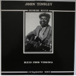 JOHN TINSLEY - Sunrise Blues (Blues...